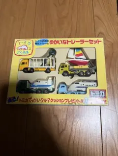 トミカ つなげて遊べる！ ロングトレーラーセット 絶版、廃盤品 - メルカリ