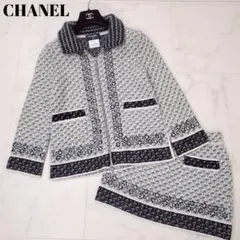 2025年最新】CHANEL スカートセットアップの人気アイテム - メルカリ