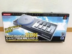 【動作未確認】beatmania ⅡDX 専用コントローラー 虹コンピンク 動作未確認】beatmania ⅡDX 専用コントローラー 虹コンピンク