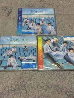 M!LK アオノオト 3形態