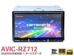 2026年最新】avic-rz712の人気アイテム - メルカリ