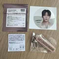 スングァン　SEVENTEEN RIGHT HERE 2点セット