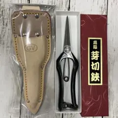 昌国 8220 白染多用途型剪定鋏 未使用 ケースセット - メルカリ