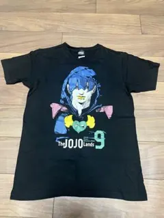 Item thumbnail for item d737f65d-7357-485f-95de-ebc22f8b5f23