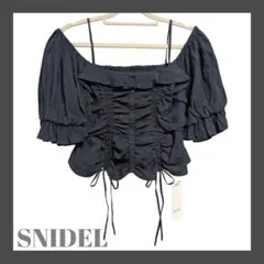 SNIDEL クロップドバリエブラウス ダークグレー