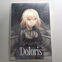Ave Mujica 特典 カード ドロリス 三角初華 箔押しサイン - メルカリ