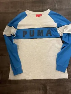 PUMA 長袖Tシャツ 150サイズ グレー/青