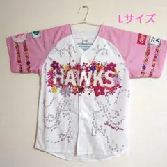 ピンクフルデー2025 配布ユニフォーム