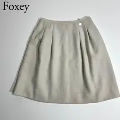 美品　Foxey フォクシー　フレアスカート　マロンツイード　38