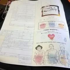 ベリーグッドマン 婚姻届　2枚
