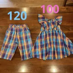 カルディア⭐︎兄妹リンクコーデ 100 120