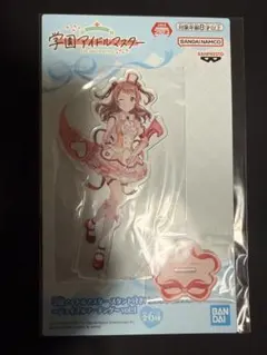 学園アイドルマスター スタンド付きビッグアクリルプレート　花海咲季