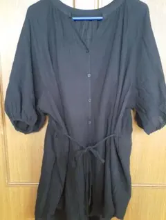 Item thumbnail for item bcb4c0bd-5204-4c69-a367-4df75124a76e