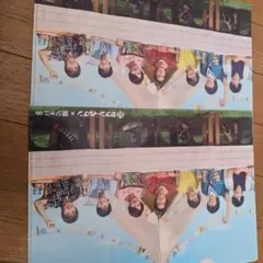 セブンイレブン×関ジャニ∞ クリアファイル2枚セット　よりどり対象