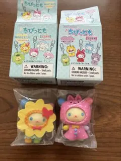 新品 サンリオ ちびっともシリーズ第4弾 レインコート 森のおともだち