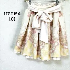 macchi様 リクエスト 2点 まとめ商品