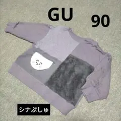 Item thumbnail for item d81edaf7-50f8-48b2-8724-8d98a8cc70ae