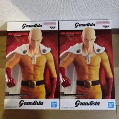 grandista サイタマ