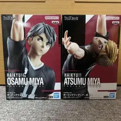 2025年最新】ポージングフィギュア 宮侑の人気アイテム - メルカリ