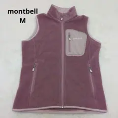 ピンク フリースジャケット