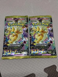 ポケモンカード 未開封パック 超電ブレイカー 仰天のボルテッカー