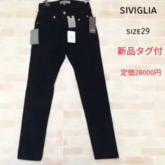 【新品未使用】SIVIGLIA コーデュロイストレッチストレートパンツ
