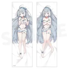 SDVX サウンドボルテックス 抱き枕 ロングクッション カバー ニアのみ