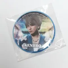 山下健二郎 JSB FOREVER ～ONE～ 実写 缶バッジ カプセルⅡ