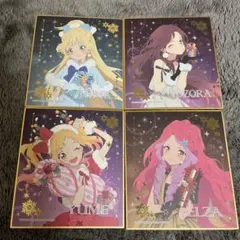 アイカツスターズ　星々のクリスマス エルザ　 ひめ　ゆめ　夜空　色紙　Xmas