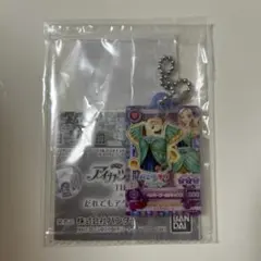 アイカツ×プリパラ だれでもアクリルチャーム ペッパーゴールドバニラチリペッパー