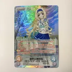 2025年最新】カオス サインの人気アイテム - メルカリ