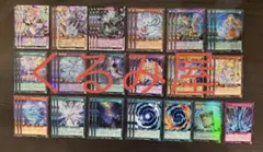 遊戯王 ラッシュデュエル 流聖のプリアージュ デッキパーツ ハイレア