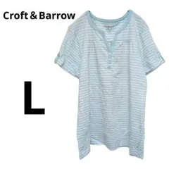 タグ付き✨Croft＆Barrow【L】半袖Tシャツ トップス 水色/白