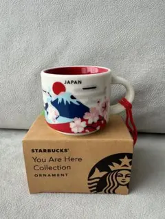 (即購入可)スターバックス 日本限定 ミニマグ