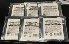 鬼滅の刃 パジャキャラアクリルボールチェーン 6種