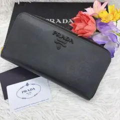 RFID搭載/美品✨プラダ　長財布　ラウンドファスナー　シャイン　レザー　黒