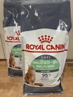 ROYAL CANIN 成猫用 ダイジェスティブケア 2kg 2袋セットのサムネイル