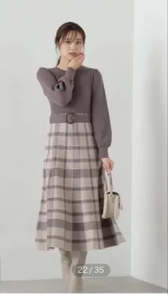 Proportion ラメチェックドッキングニットワンピース