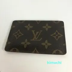 Item thumbnail for item 6a42daf6-be3f-4dc6-be57-ef307bbe2c55