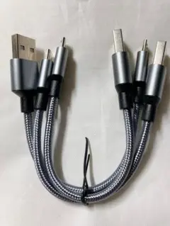 Micro USBケーブル 充電 マイクロusbケーブル 3本セット