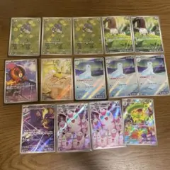 ポケモンカード インフェルノX収録AR14枚セット