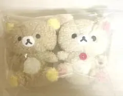 もこもこぬいぐるみ　リラックマ　コリラックマ