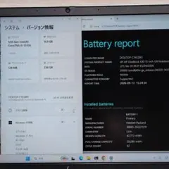 12世代 ノートパソコン Core i5 16GB HP 学生 初心者 C103 12世代 ノートパソコン Core i5 16GB HP 学生 初心者 C103 - メルカリ