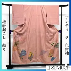 Item thumbnail for item 5cfd0e3f-ecbe-4f0d-8df7-c41bb4f12e36