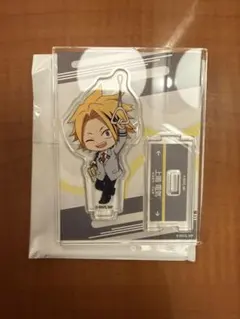 ヒロアカ 東急コラボ　つながる アクリルスタンド 上鳴電気