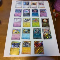 ポケモンカードセット 19枚 ホロカード含む