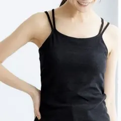 nissen ダブルストラップキャミソール（カップ付）