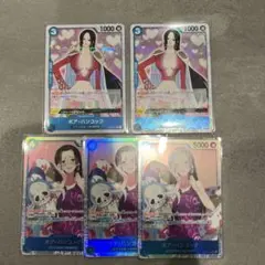 ONE PIECE ボアハンコック　５枚セット