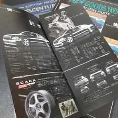 JUNCTION PRODUCE 当時物 カタログセット 2026年最新】JUNCTION PRODUCE 車 カタログ・マニュアルの人気アイテム