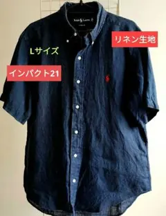 【90s】Ralph Lauren 半袖 リネンシャツ Lのサムネイル